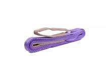 POWERLIFT 5 m Flat Web Sling 1 ton SSL1_0