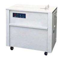 Shree Balaji Strapping Machines 1.5 sec/strap Semi Automatic Single Phase White_0