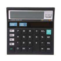 CT-512 Portable 12 Digit Calculator_0