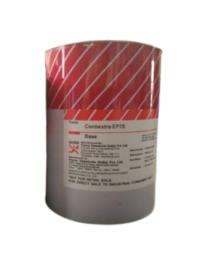 Fosroc Epoxy Tile Grout 14 L Can_0