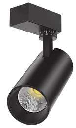 SPGLTRACK20 20 W LED Track Light 2600 lm Warm White_0