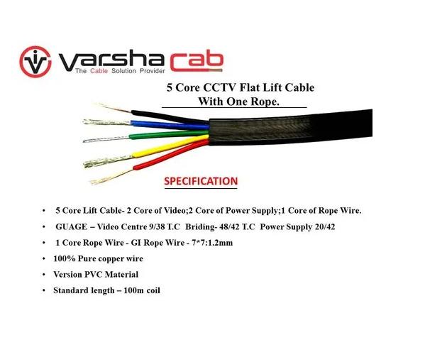 Varsha Cab CCTV Cables CCLW-5 4+1_1