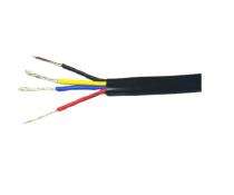 Varsha Cab CCTV Cables CCLW-4 2+2_0