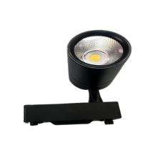 LUMOGEN LM20CW 20 W LED Track Light 2200 lm Cool White_0