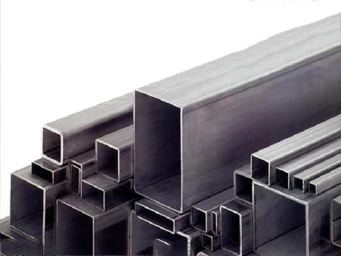 BSPL 132 x 132 mm Square Carbon Steel Hollow Section 4 mm YSt 210_1