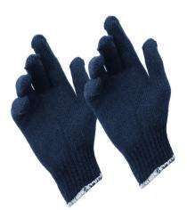 Abrigo Knitted Cotton Safety Gloves Standard_0