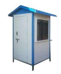 Nageshwari FRP 6 ft Portable Security Cabin_0