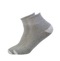 VD Terry Cotton Ankle Length Safety Socks_0