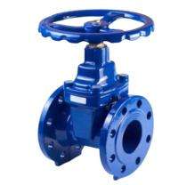 MIC Manual CS Gate Valves 65 mm 320 psi_0