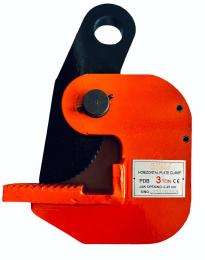 V-TAL 3 ton Horizontal Plate Lifting Clamps PDB-3T Alloy Steel 0 - 45 mm_0