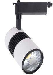 JAE-30 30 W LED Track Light 1350 lm Cool White_0