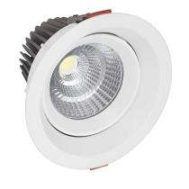 Jaguar LERS03R012XC 12 W LED COB Light 960 Lumen White_0