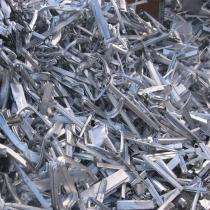 Generic Aluminium Metal Scrap Cut Piece 90%_0