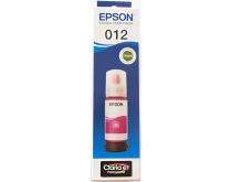 EPSON Magenta Epson 70 mL Ink Printer Cartridge Consumable_0