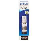 EPSON Grey Epson 70 mL Ink Printer Cartridge Consumable_0