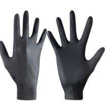 ORION Disposable Nitrile Safety Gloves 7 inch_0