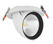 Jaguar LZOM01R015XW 15 W LED Track Light 1125 lm White_0