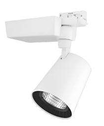 Jaguar LTRLW1R010XW 10 W LED Track Light 750 lm White_0