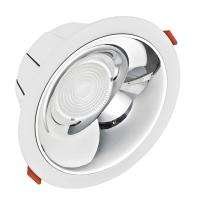 Jaguar LERS04R007XN 7 W LED COB Light 490 Lumen White_0
