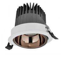 Jaguar LEMAT1R015XW 15 W LED Track Light 1050 lm White_0