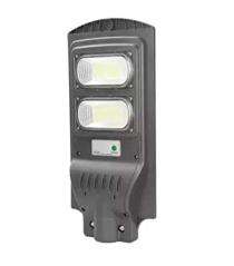 40 W Cool White LED Aluminium 20 Ah Solar Street Light_0