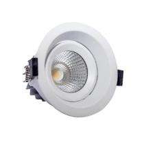 PMH COB-12W 12 W LED COB Light 1020 Lumen Natural White_0