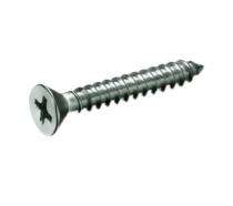 SPL CSK Phillips Head Machined Screw DIN 963_0