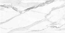 Stylem Glossy 600 x 1200 mm Classic Carrara White Glossy Ceramic Tile_0