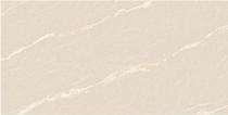 Stylem Glossy 600 x 1200 mm Elegant Crema Glossy Ceramic Tile_0