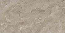Stylem Glossy 600 x 1200 mm Florim Stone Natural Glossy Ceramic Tile_0