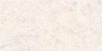 Stylem Glossy 600 x 1200 mm Lucca Beige Glossy Ceramic Tile_0