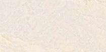 Stylem Glossy 600 x 1200 mm Serbia Beige Glossy Ceramic Tile_0