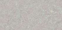Stylem Glossy 600 x 1200 mm Turbine Natural Glossy Ceramic Tile_0