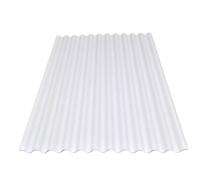 AMNS Corrugated PPGI Roofing Sheet_0