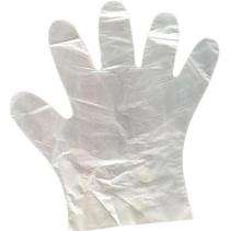 Disposable Plastic Safety Gloves Medium_0