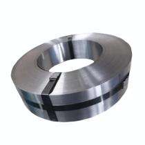 TATA 0.2 mm CR Steel Strip En9 48 mm_0
