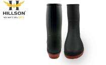Hillson Don Hard PVC Gumboots_0