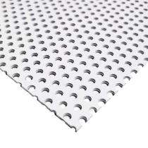Bajrang Metal 0.5 mm Aluminium Perforated Sheet 1 mm Circular 1 x 2 m_0