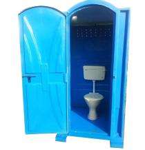 Geeta Mild Steel 6.5 ft Portable Toilet Cabin Blue_0