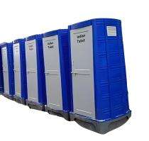 Geeta Mild Steel 7 ft Portable Toilet Cabin Blue and Grey_0