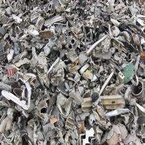 MM Aluminium Metal Scrap Cut Piece 90% Purity_0