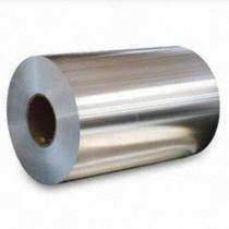 Jindal 0.5 mm Aluminium Coil 4000 H14 1000 mm_0