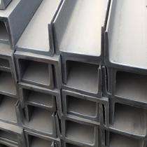 SSM 100 x 50 mm MS Channels 4.5 mm_0