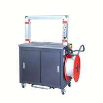 Strapping Machines 10 straps/min Semi Automatic Single Phase Grey_0