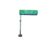 Cantilever Signages 4000 x 2100 mm Pole Mounted Aluminium_0