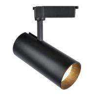 EMPALA TLS-30W 30 W LED Track Light 3000 lm Cool White_0