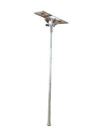 320 W White LED Aluminium Die Cast 288 Ah Solar Street Light_0
