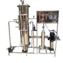 Satva Ion Exchange Commercial RO Plant 250 LPH_0