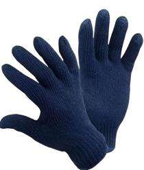 Knitted Cotton Safety Gloves 15 inch_0