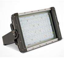 Bajaj 160 W Cool White IP66 10 kV 17600 Lumen 169642 LED Flood Lights_0